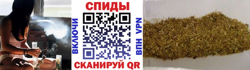 mega ТОР  Назарово  Бутират бутандиол 
