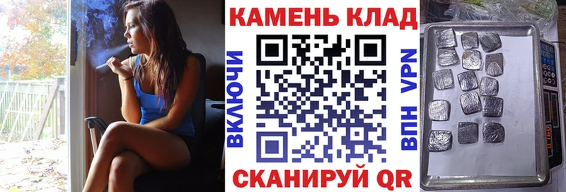 купить  сайты  блэк спрут ссылки  Гашиш Ice-O-Lator  Назарово 
