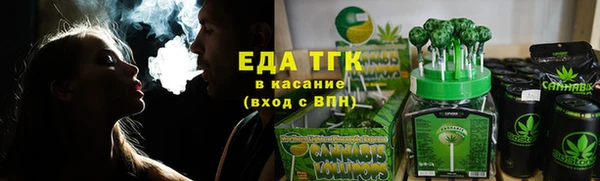 MDMA Бугульма