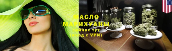 MDMA Бугульма