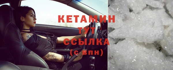 MDMA Бугульма