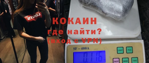 MDMA Бугульма