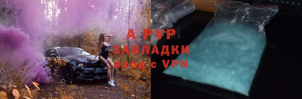 MDMA Бугульма