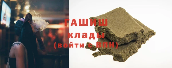 MDMA Бугульма