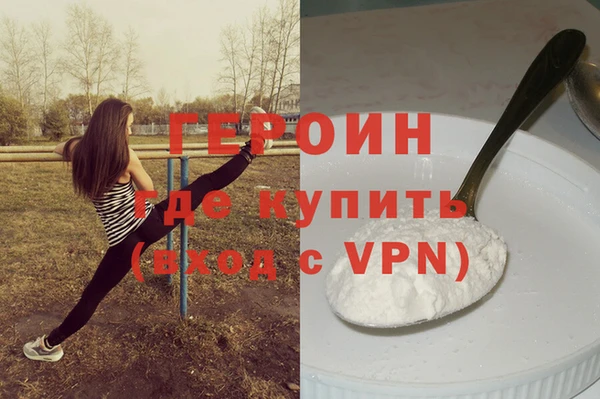 MDMA Бугульма