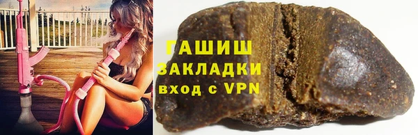 MESCALINE Бронницы