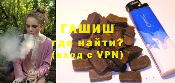 MDMA Бугульма