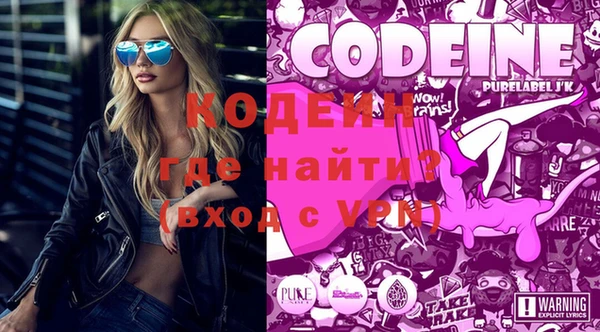 MESCALINE Бронницы