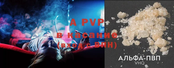 MDMA Бугульма